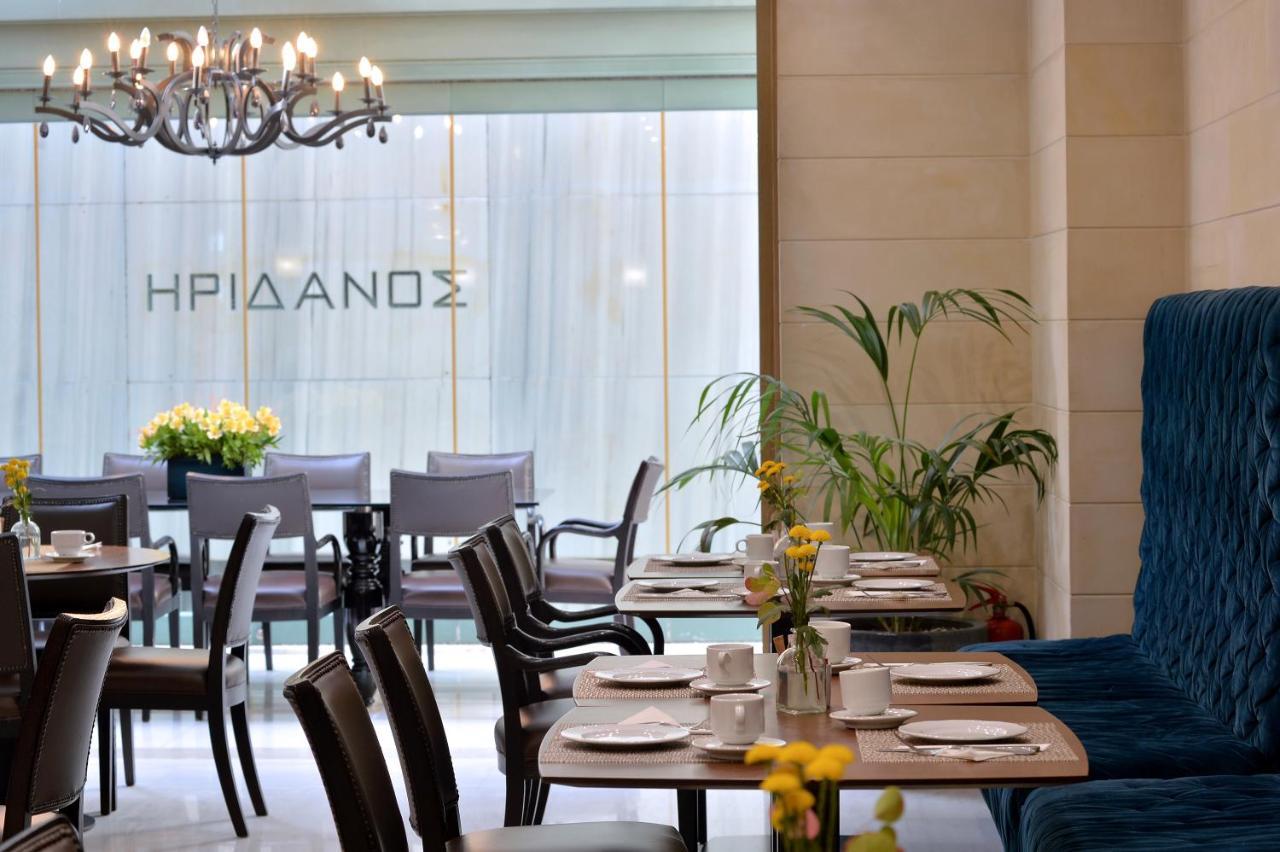 Athenaeum Eridanus Luxury 4* Athens